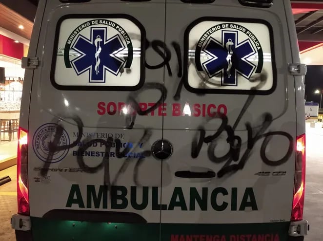 Ambulancia del Hospital de Caaguazú fue secuestrada y violentada por manifestantes, pero ya se encuentra operativa.
