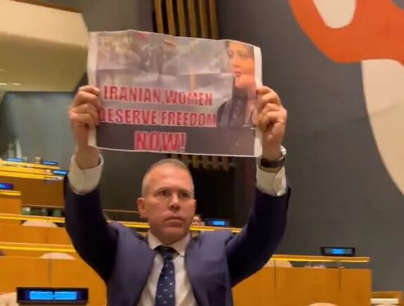 Embajador israeli protesta en la ONU,