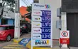 Precios de combustibles en Petropar, desde este 21 de marzo del 2022, con descuentos tras protestas.