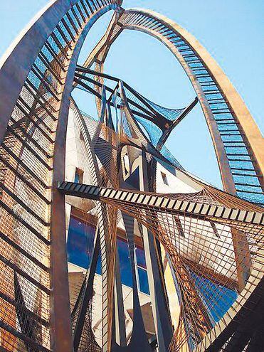 El arte cinético - Escolar - ABC Color