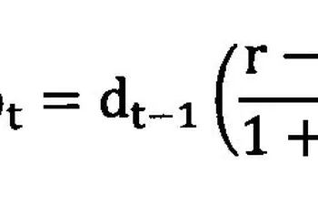 a-continuacion-se-muestra-la-ecuacion-a-computar-183945000000-1802722.jpg