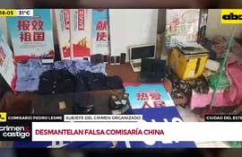 Video: Desmantelan una falsa comisaría China