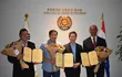Embajada de Corea otorga reconocimiento a tres instituciones ejemplares: la Municipalidad de Atyrá, la escuela básica Pabla Ferreira y la Orquesta de Instrumentos reciclados de Cateura.
