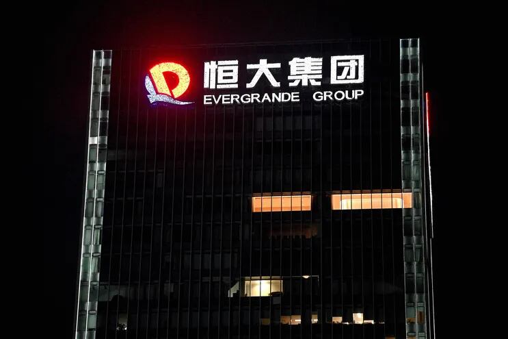 Oficinas centrales de la empresa Evergrande, en Shenzhen, China continental.