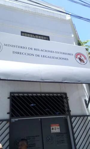 Dirección de Legalizaciones del Ministerio de Relaciones Exteriores.