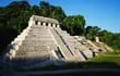 piramide-maya-150551000000-1482920.JPG