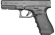 Una de las armas utilizadas en el atentado contra José Carlos Acevedo es una pistola Glock 17.