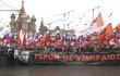marcha-multitudinaria-en-moscu-en-homenaje-a-nemtsov-y-contra-putin-195232000000-1301486.jpg