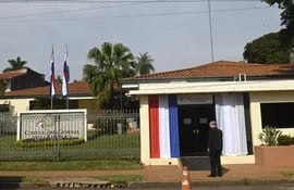 Sede de la Contraloría General de la República.