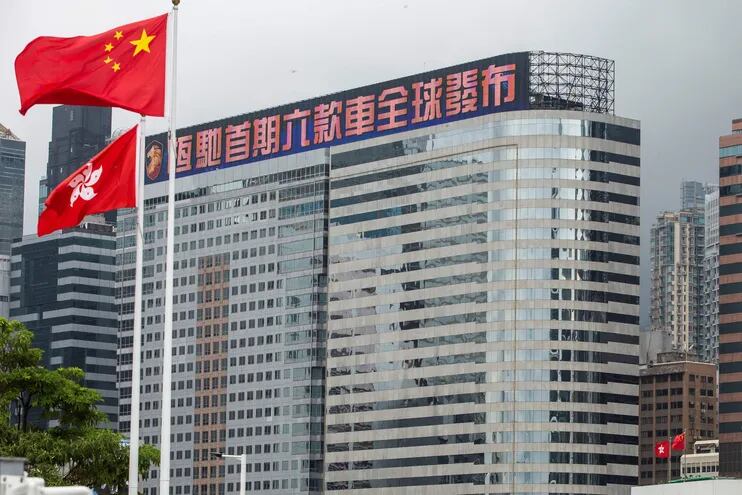 El IPC de China crece un 0,8 % interanual en agosto