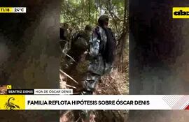 Video: Familia reflota hipótesis sobre Óscar Denis