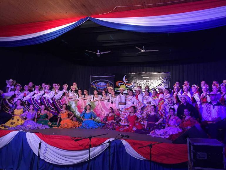 Presentarán festival Internacional en Paraguay - Música - ABC Color