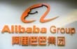 Como ya sucediera el año pasado, el gigante chino del comercio electrónico Alibaba celebra el “Doble Once” o Día del Soltero, el festival de compras por excelencia en China, con un bajo perfil y sin conceder importancia al volumen de ventas.