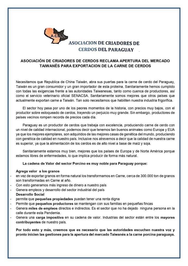 Comunicado de la Asociación de Criadores de Cerdo del Paraguay.