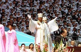 Sun Myung Moon, el autodenominado dios y líder de la Iglesia de Unificación, también conocida como Secta Moon, se apropió de 500.000 hectáreas de Puerto Casado.