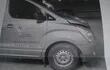 El móvil del Ministerio de la Mujer, al servicio de Ciudad Mujer de Villa Elisa, que el 5 de noviembre pasado protagonizó un accidente de tránsito y su conductor huyó.