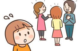 Prevención del aislamiento social en niños con altas capacidades