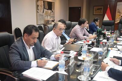 Reunión del Consejo de Administración de Yacyretá en la que aprobaron la cogestión paritaria.