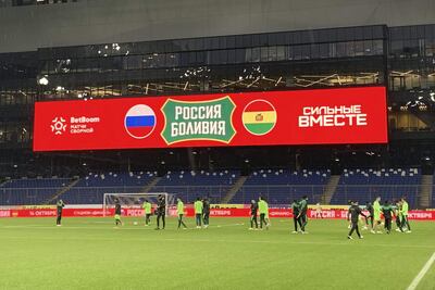 Entrenamiento de la selección boliviana en Moscú, en la previa al duelo de este martes contra Rusia.