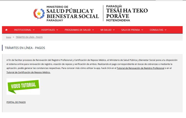 Visación de reposo médico por MSPBS