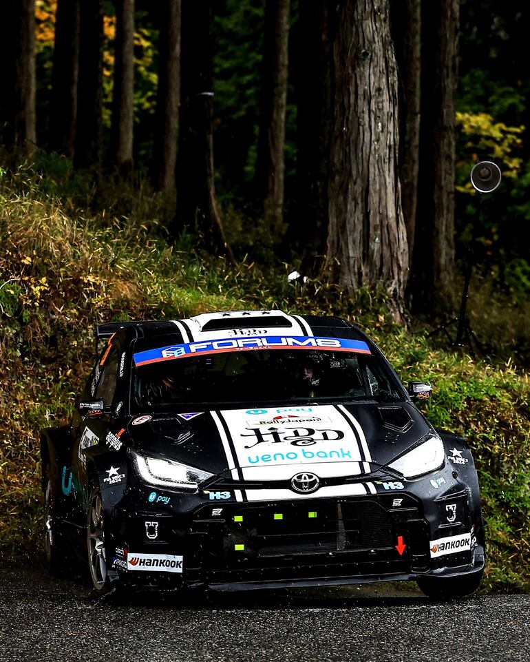 Diego Domínguez Bejarano y Rogelio Peñate (Toyota GR Yaris Rally2) completaron el rally.