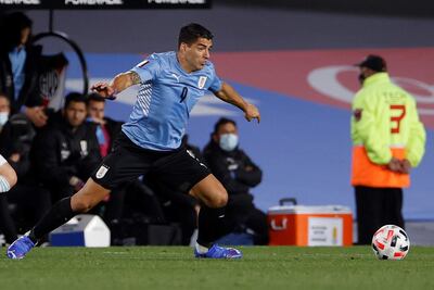 Luis Suárez habló después de la derrota ante Argentina