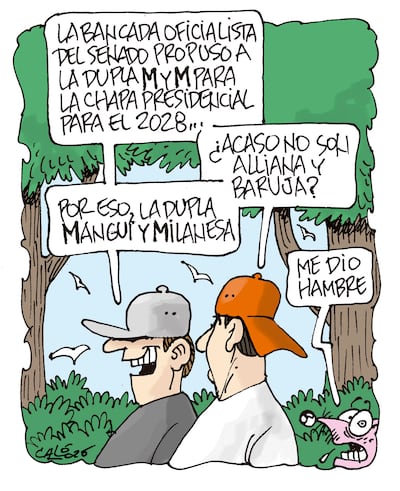 DUPLA