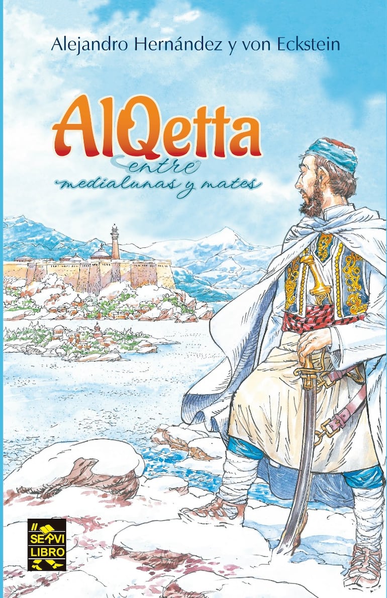 Otro de los títulos que será presentado en esta jornada.