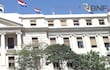 El BNF lleva 64 años promoviendo el desarrollo económico y social del país.