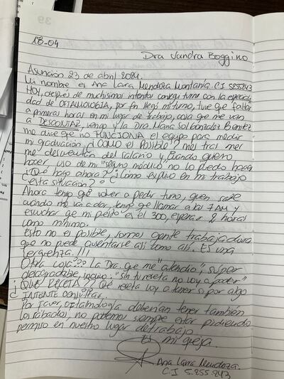 En esta carta que escribió la asegurada, quejándose del servicio del IPS, figura el nombre de la oftalmóloga que la atendió.