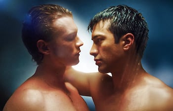 Más que rivales serie