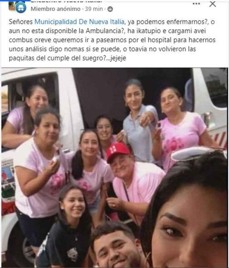 Posteos en las redes sociales, repudiando el uso de una ambulacia para un tour.