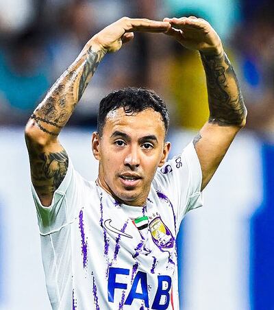 Alejandro Sebastián Romero Gamarra nació en Ciudadela, Buenos Aires, el 11 de enero de 1995. En 2018 se naturalizó paraguayo para jugar por la Albirroja.