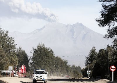Sur de Chile (Imagen de referencia).