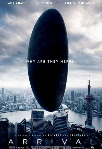 Afiche de Arrival (Denis Villeneuve, 2016).