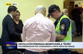 Oscar Venancio Núñez