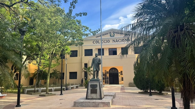 Así está actualmente la fachada del CNC.