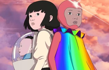 Un fotograma de "Arco".