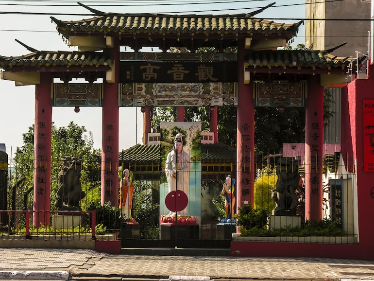 Fachada del Templo de Lohan, Barrio Liberdade, São Paulo, Brasil.