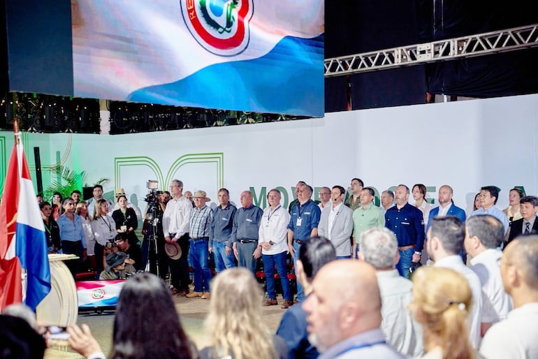 Autoridades en la apertura oficial de la Feria Innovar 2026.