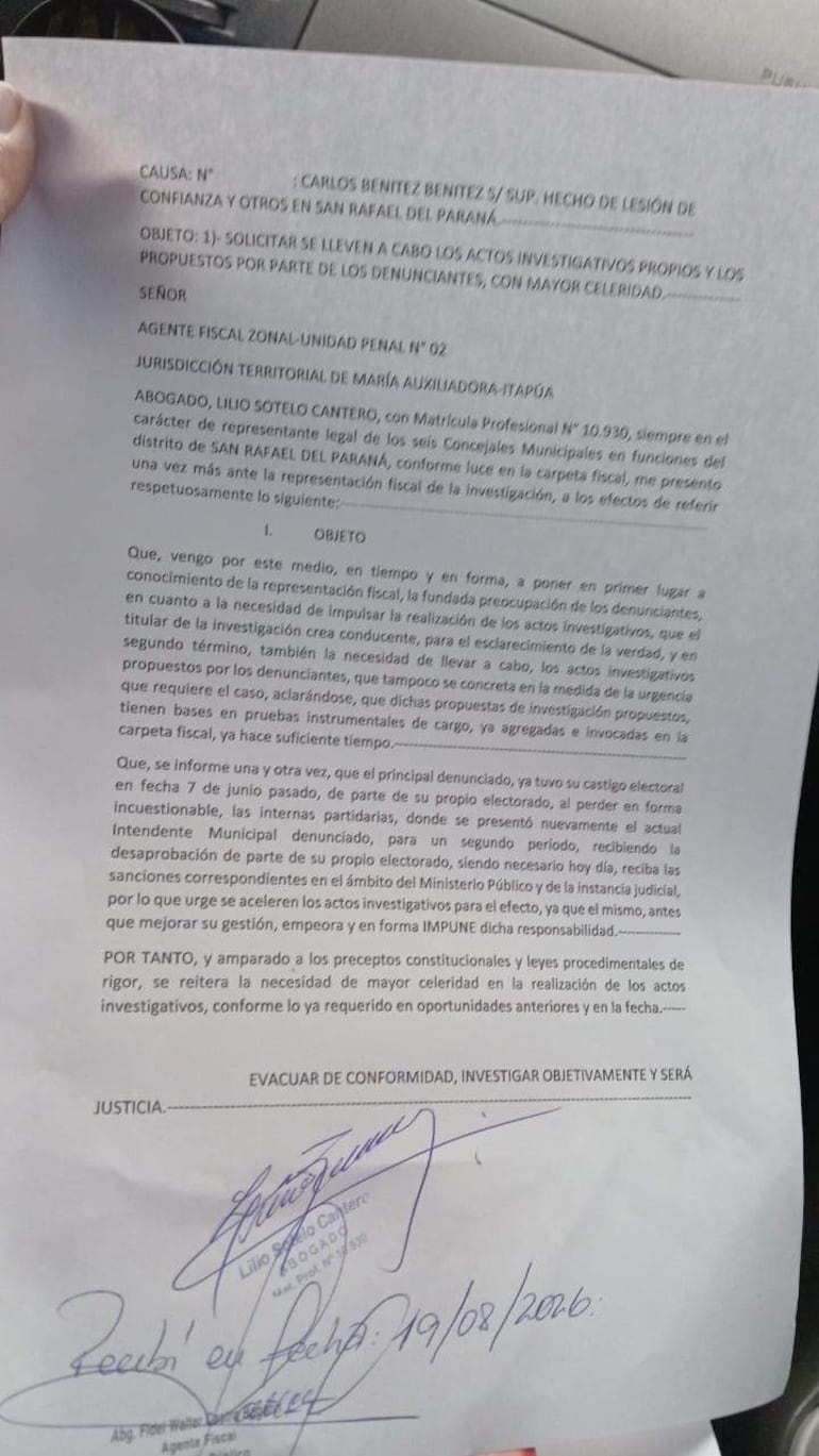 Documento oficial con texto sobre lesión de confianza, sin personas visibles en la imagen.