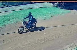 La Policía Nacional busca identificar al presunto depravado.