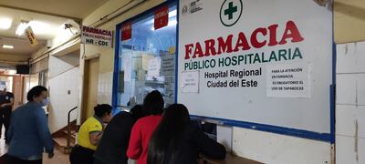 HOSPITAL REGIONAL DE CDE