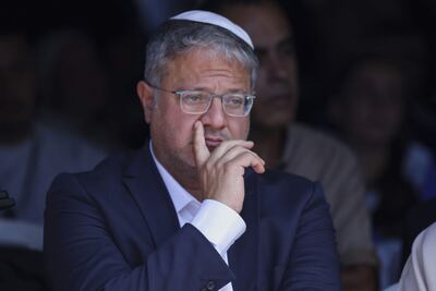 Itamar Ben Gvir, ministro de Seguridad Nacional de Israel.