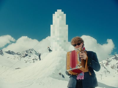 Imágenes pixeladas y con fondos borrosos son parte de la campaña lanzada por Turismo de Austria para promocionar joyas ocultas del país, desde rutas de senderismo a ofertas culinarias, sin promover la masificación.