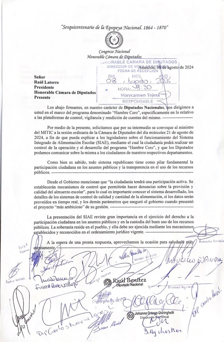 Nota presentada por 17 diputados de la oposición y disidentes colorados.