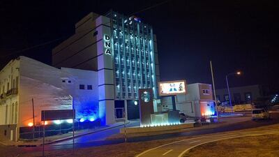 Pese al escenario desfavorable en varios aspectos, la Aduana ha logrado recaudar interesantes números este 2022.