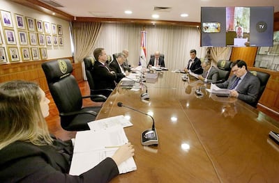 Pleno de la Corte Suprema de Justicia a la cual, pretenden restituir la posibilidad de establecer feudos mediante las circunscripciones.