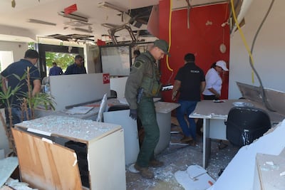 Robo en banco Sudameris de Naranjal
Fecha: 26-02-2026
Lugar Naranjal
,Wilfrido Benitez 25-02-2026