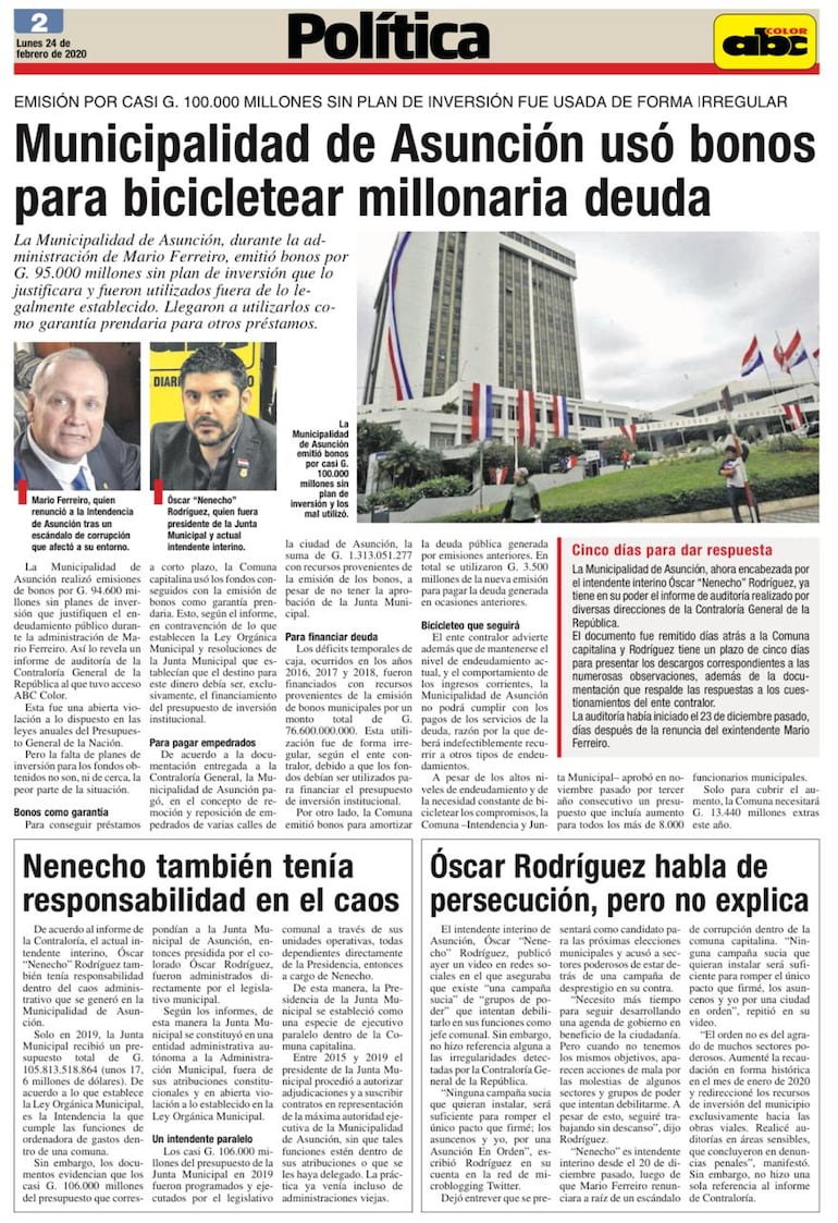 La Municipalidad de Asunción llegó a ser investigada por utilizar bonos para "bicicletear" una millonaria deuda.